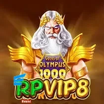 Logo rpvip8